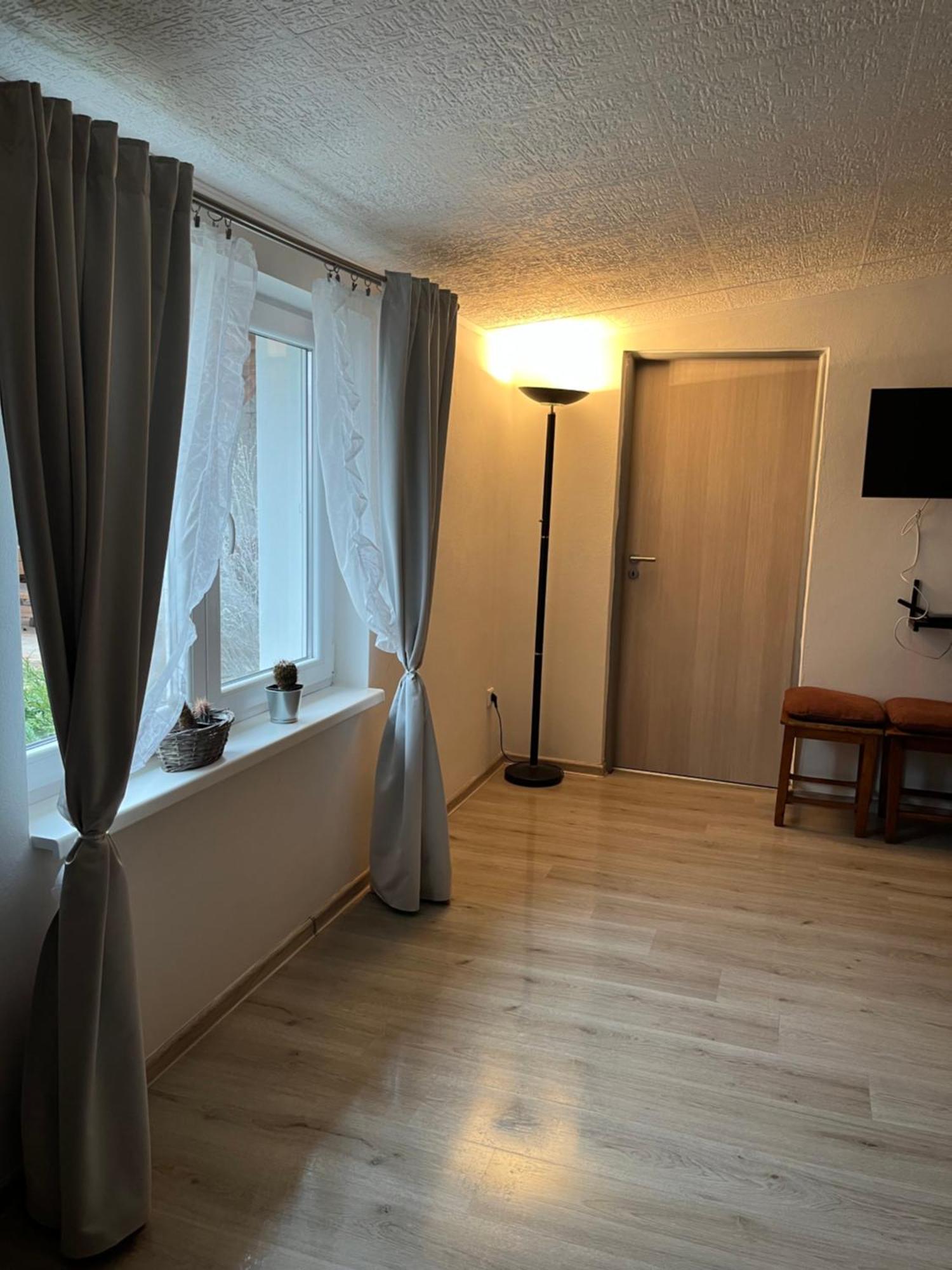 Chalupa na Lípové v Hlohovci Hlohovec Exteriér fotografie